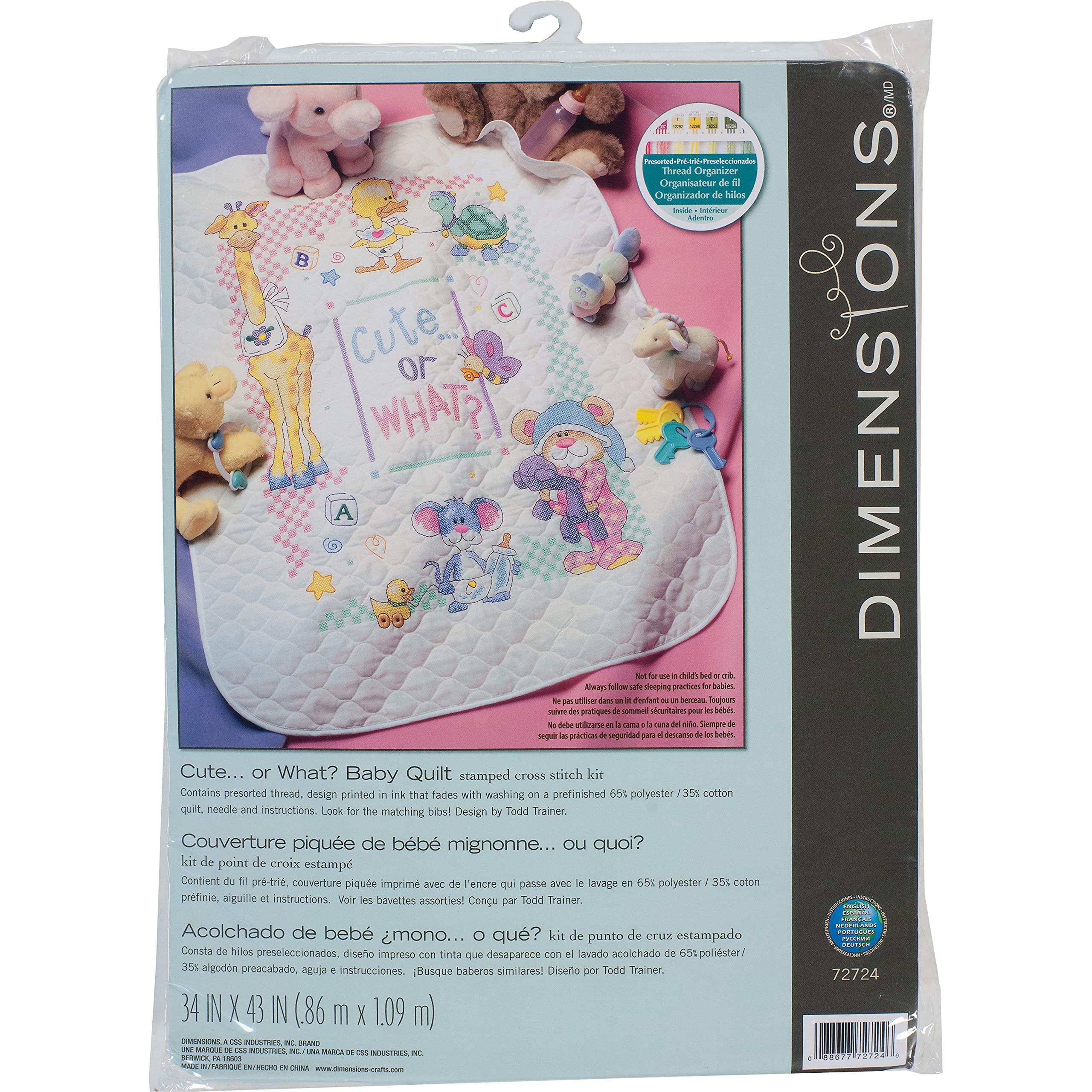 Dimensions Stamped Cross Stitch Kit - 'Cute or What?' DIY Baby Quilt 34x43 Inch - Handmade Nursery Decor for Newborn Gifts & Home Crafting Projects