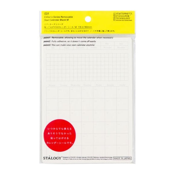 STALOGY Peel and Stick Calendar Sticker - Reusable Monthly Planner Stickers for Bullet Journal, Wall Calendar & Office Organization - Perfect for Home, School & Office Use