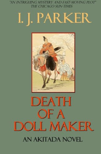 Death of a Doll Maker: An Akitada Novel (Akitada Mysteries) - Japanese Historical Mystery Fiction for Adults | Perfect for Book Clubs & Mystery Lovers