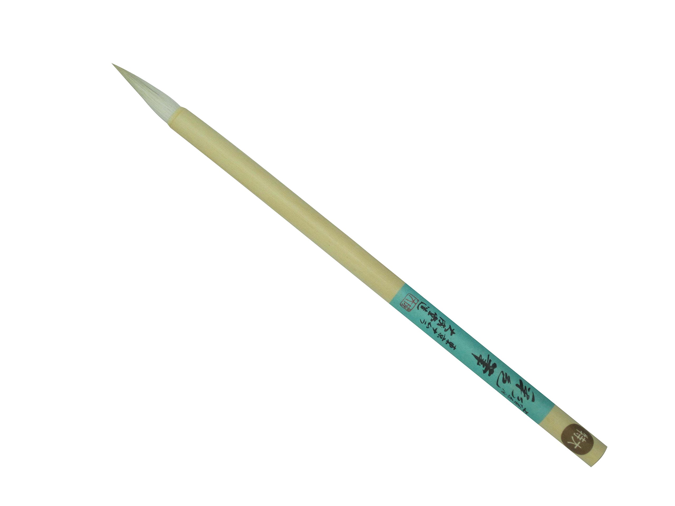 Premium Namura Taiseidou Japanese Sumi-e Painting Brush - Extra Large Size for Calligraphy, Ink Wash Painting & Traditional Asian Art