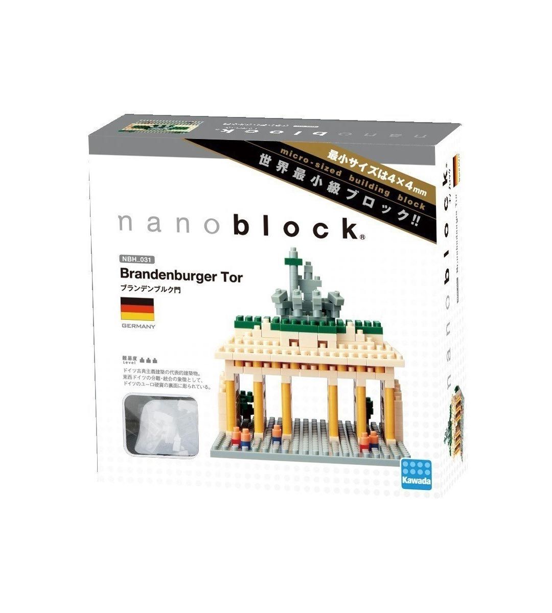 Nanoblock Brandenburg Gate Building Kit NBH 031 - Mini Architecture Model for Collectors & Hobbyists - Perfect for Home Decor, Office Display & STEM Education