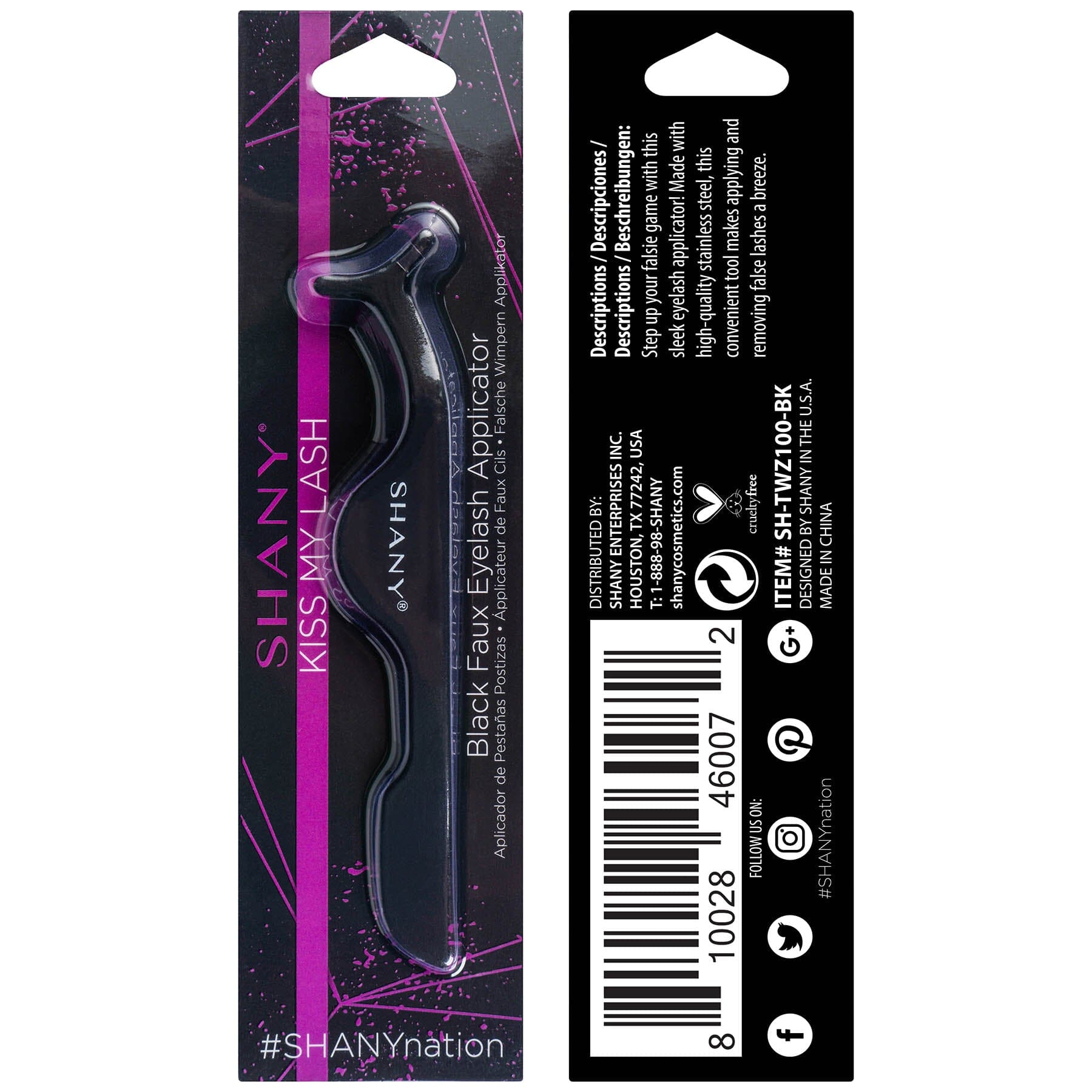 Kiss My Lash Faux Eyelash Applicator Tweezer - Professional Eyelash Extension Tool for Easy False Eyelash Application - Perfect for Salon, Home Use & Makeup Artists