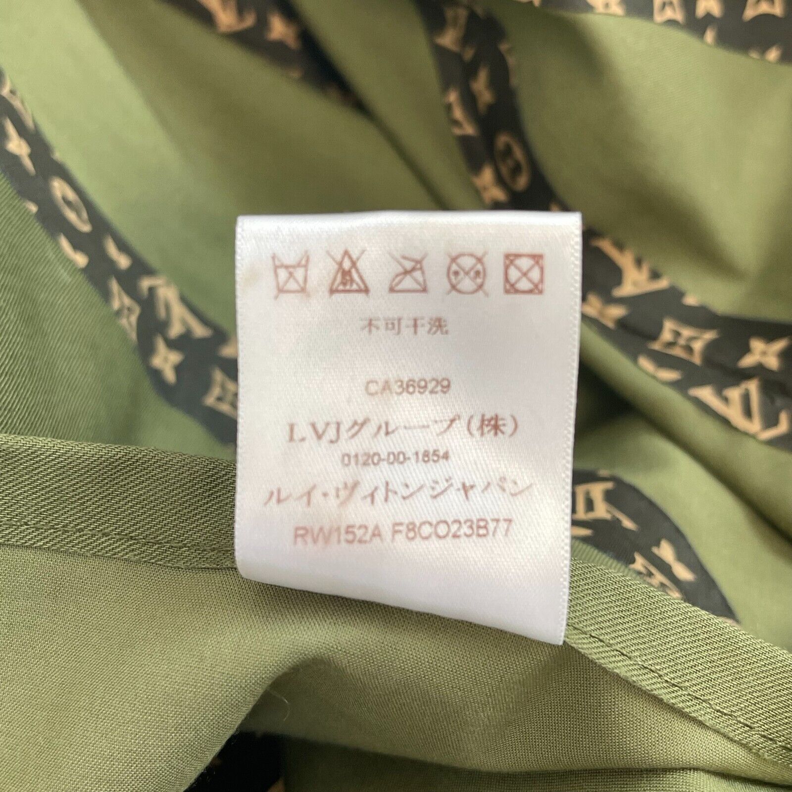 Louis Vuitton Nicolas Ghesquière Belted Army Green Drill Coat - Size US 2 (34) | Luxury Trench Coat for Women, Office Wear & Fall Fashion Outerwear