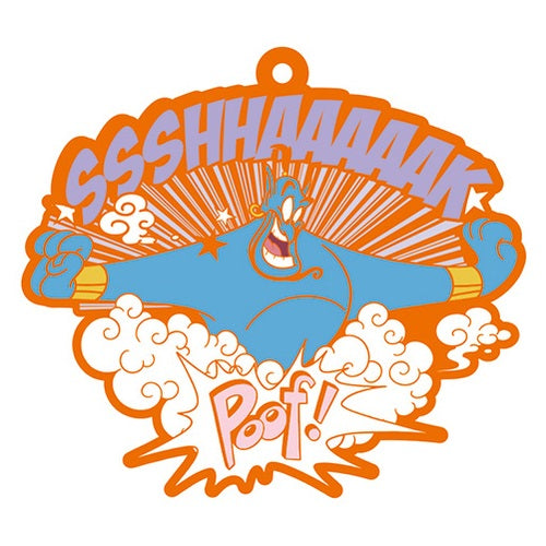 Disney Aladdin Genie Laser Cut Rubber Keychain - Durable Mascot Charm for Backpacks, Luggage & Gift Giving