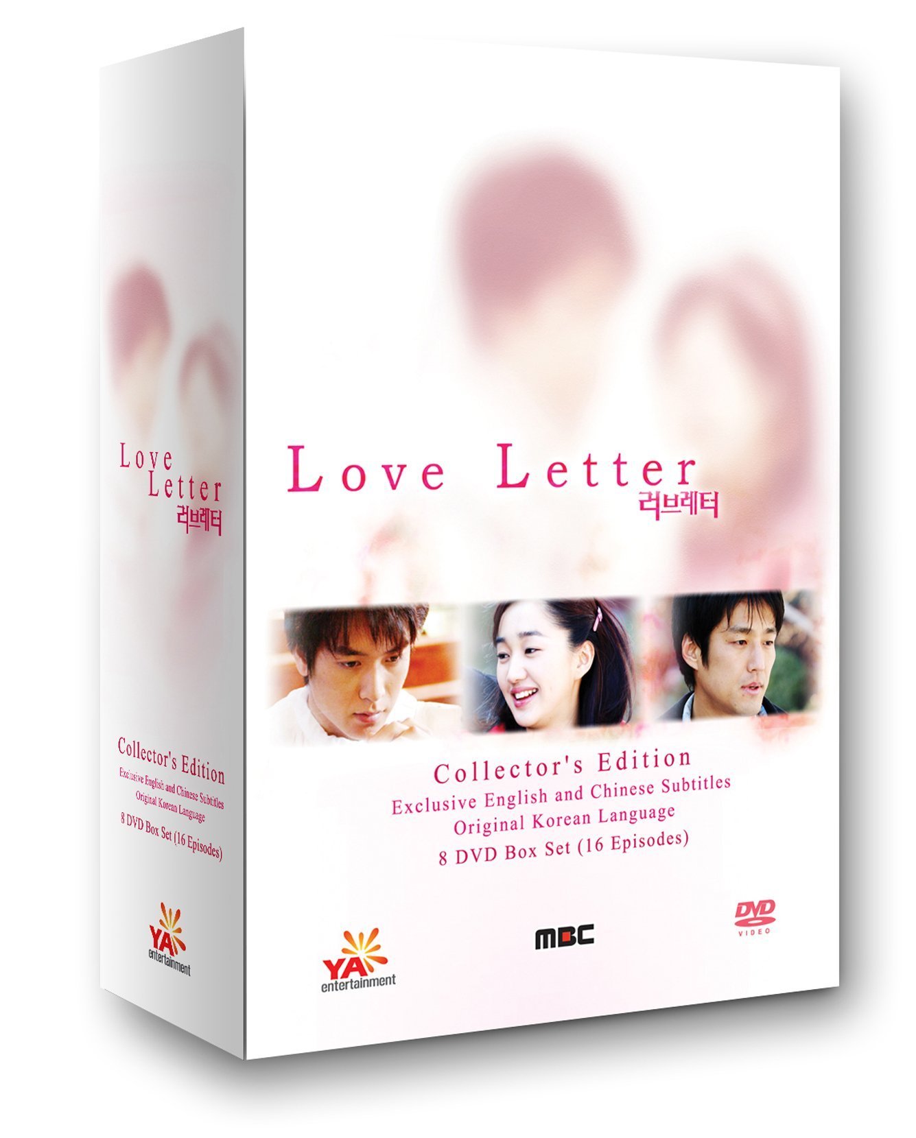 Love Letter DVD - Romantic Japanese Movie for Couples & Date Nights - Perfect for Valentine's Day Gifts & Cozy Movie Nights
