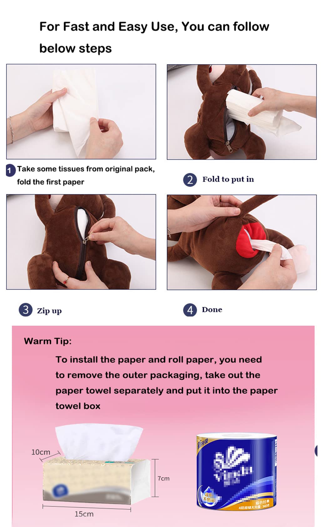 Soft Plush Elephant Tissue Box Cover - Decorative Car & Home Tissue Holder for Bathroom Vanity, Nightstand, Office Desk | Cute Organizer for Tissues with Hoodie Bunny Design | Perfect for Living Room Decor, Baby Nursery & Gift Ideas