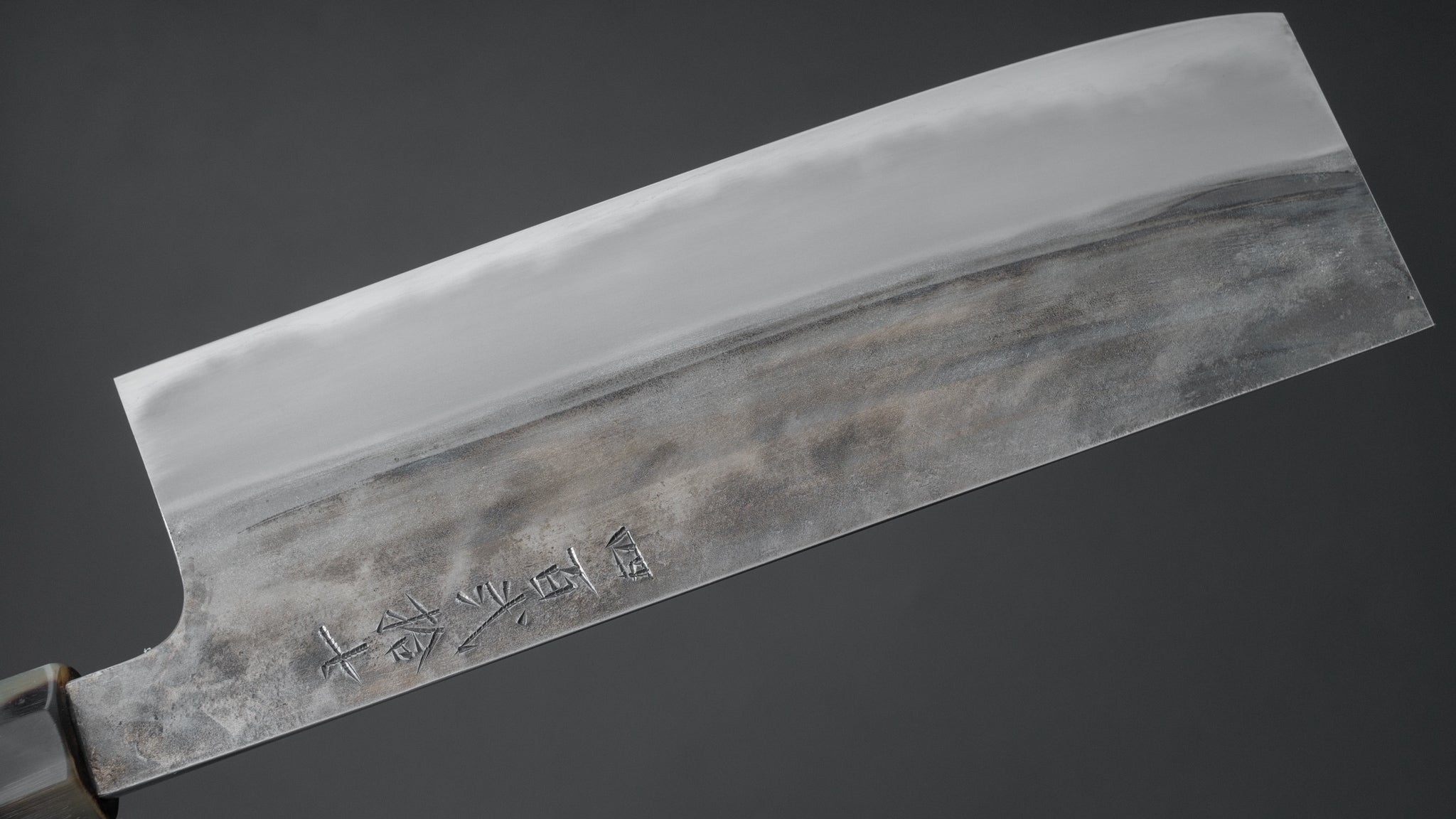 Premium Jiro Tsuchime Nakiri Knife 180mm - Japanese Vegetable Cleaver with Taihei Tagayasan Handle (#427) - Perfect for Sushi Chefs & Home Cooking Enthusiasts