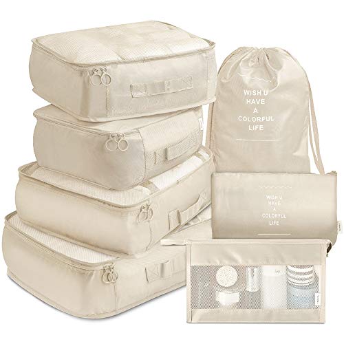 7 PCS Beige