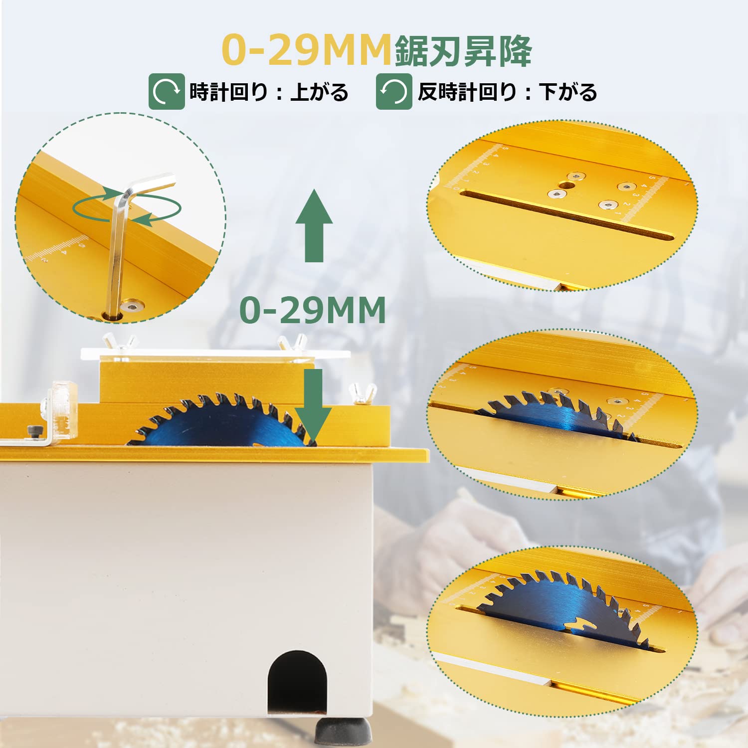 Huanyu Mini Table Saw Circular Saw - 26-29mm Cutting Diameter, 7-Speed Adjustable Desktop Saw for Metal, Wood, Board & Acrylic with Blade, Power Supply & Drill Chuck - 96W Gold DIY Tool for Home Projects, Crafting & Woodworking