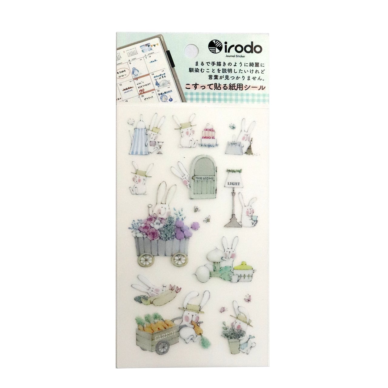 irodo Paper Transfer Journal Sticker Set - DIY Scrapbooking, Planner Decoration & Bullet Journal Supplies for Creative Projects