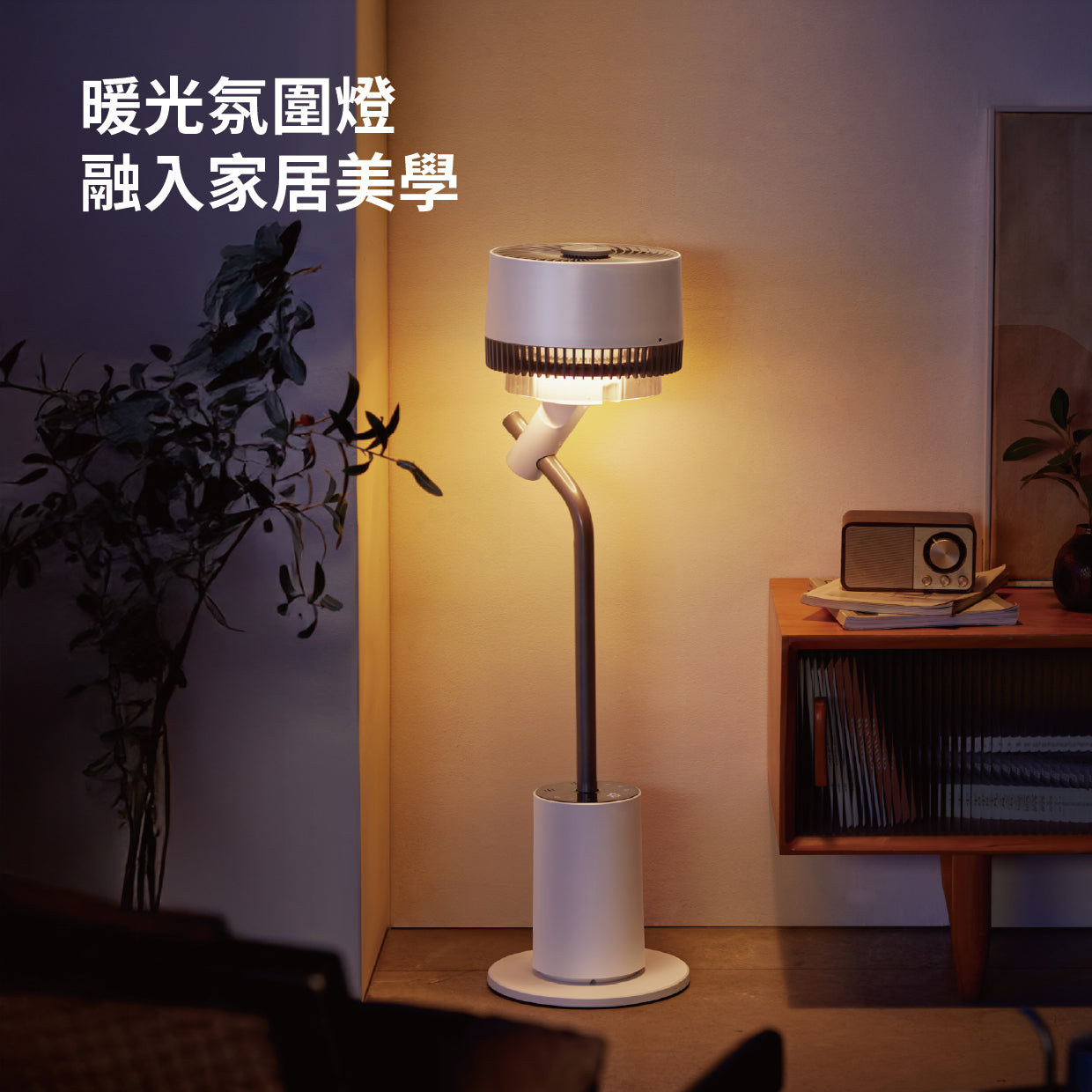 DAEWOO F30 MAX 7 Inch Air Circulator Fan - Powerful Cooling for Home, Office & Bedroom - Quiet Energy Efficient Desk Fan with 3 Speed Settings