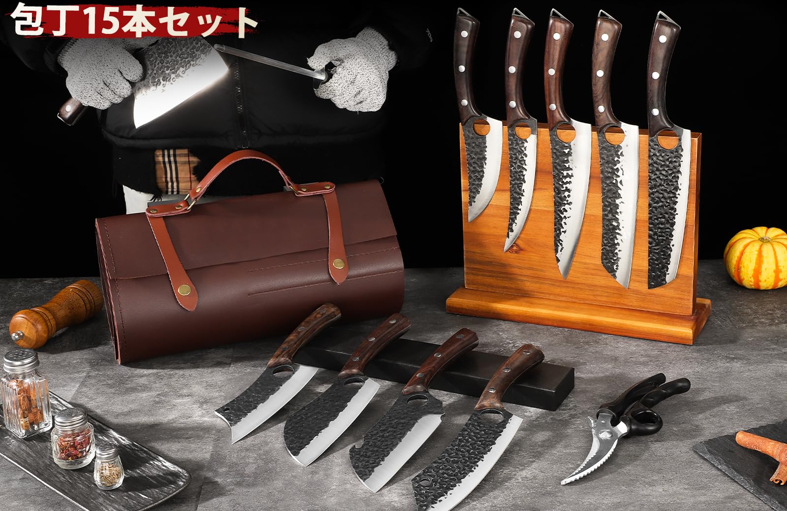Premium Serbian Chef Knife Set - Hand Forged High Carbon Steel Butcher Knives with Leather Sheath | Professional Meat Cleaver, Boning & Viking Knives for Brisket Trimming | Perfect Gift for Dad & Home Chefs | Ideal for BBQ, Meat Processing & Culinary Enthusiasts