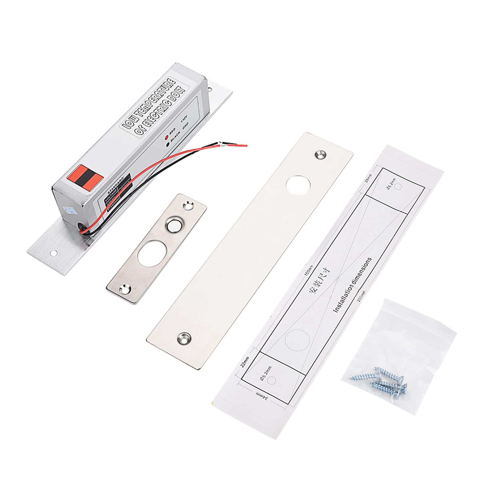 Smart Electric Door Strike Lock - Heavy Duty Metal (7.87