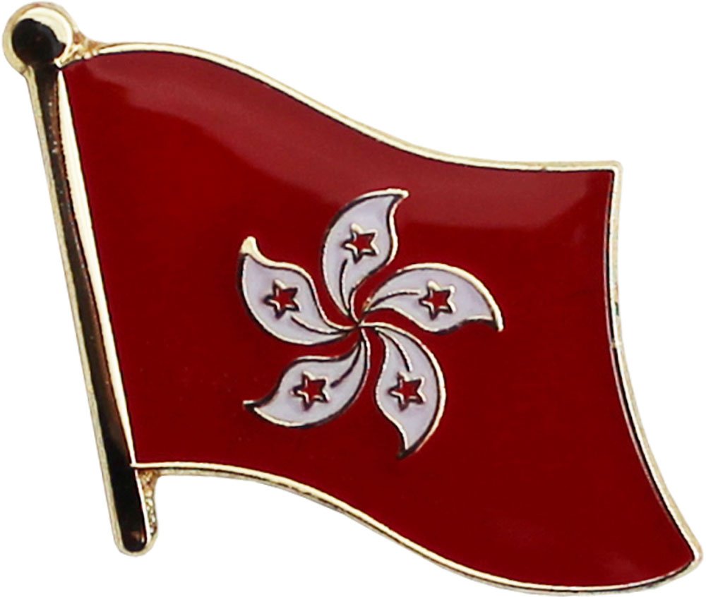 Flagline - Red Hong Kong National Lapel Pin | Patriotic Accessory for Political Events, Protests & Collectors | Durable Enamel Badge for Jackets, Bags & Hats