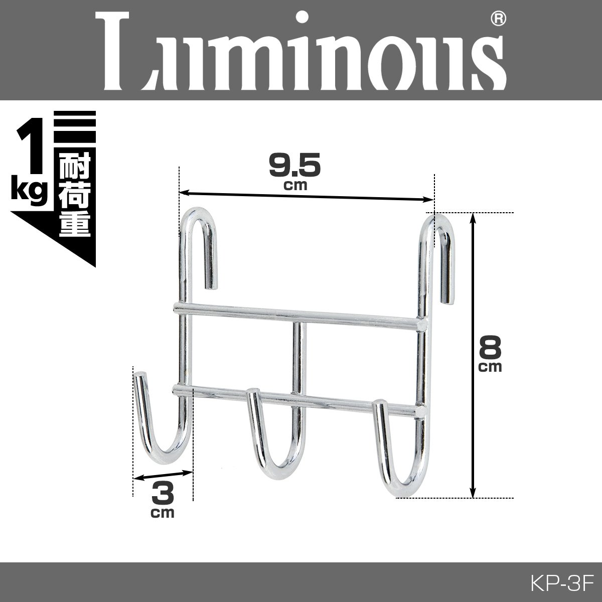 Durable Steel Hanging Hooks with 3 Hooks - Heavy Duty Rust-Resistant Storage Hooks for Kitchen, Bathroom & Garage - 2.2 lbs (1 kg) Weight Capacity - Perfect for Organizing Utensils, Towels, Tools & More