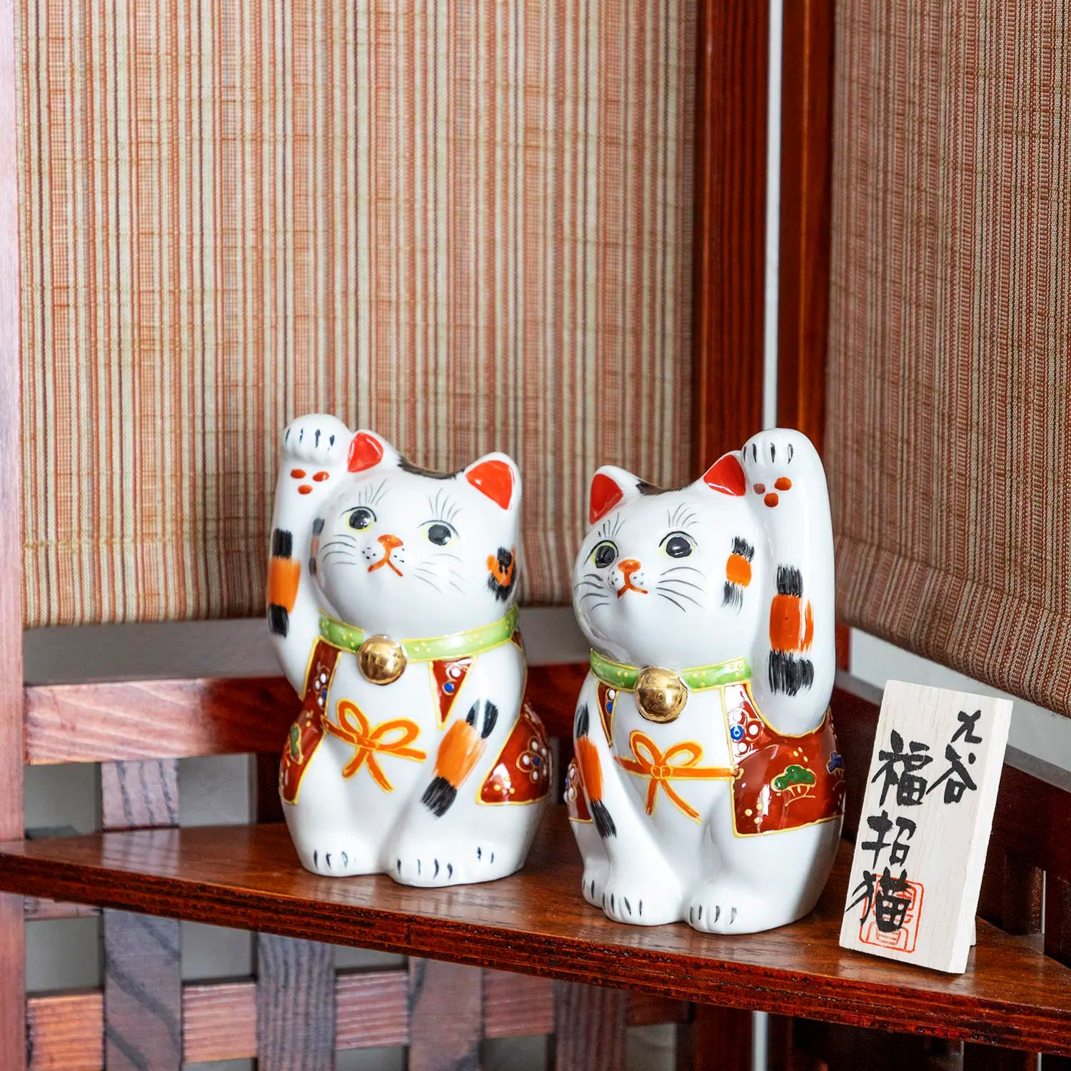 Authentic Kutani Ware Porcelain Maneki Neko Lucky Cat Figurine Set of 2 - 3.5 Inch Japanese Fortune Charm for Home, Office & Gift Giving