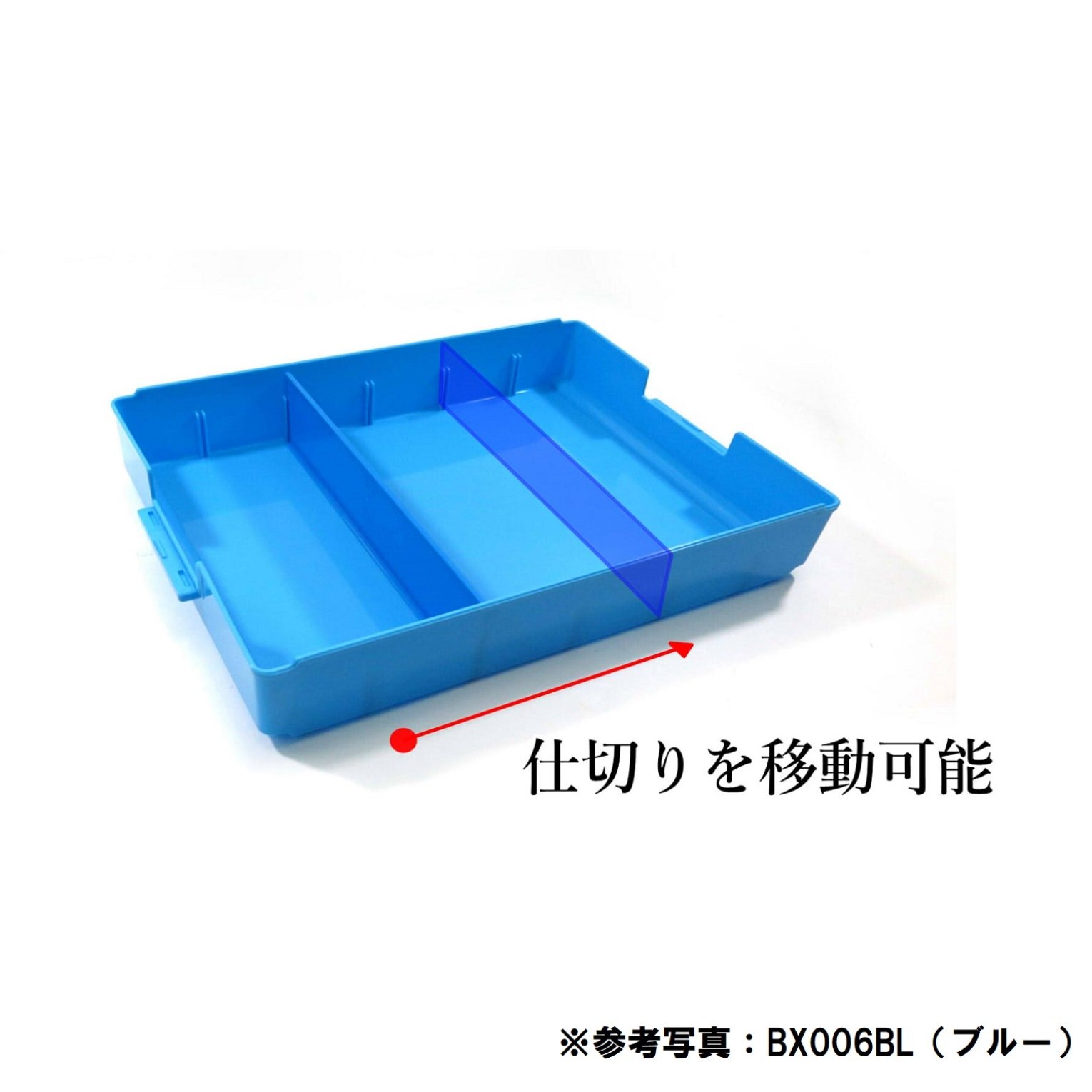 Kutsuwapura Professional Toolbox BX006PK - Durable Storage Case for Tools & Accessories - Perfect for DIY, Home Repair, and Workshop Organization (Japan Import)