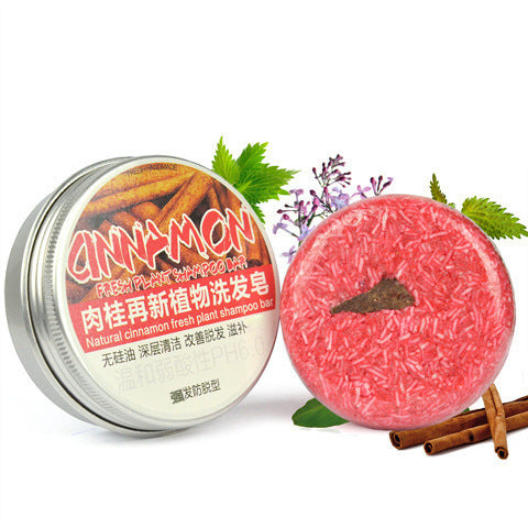 Seaweed 5PC