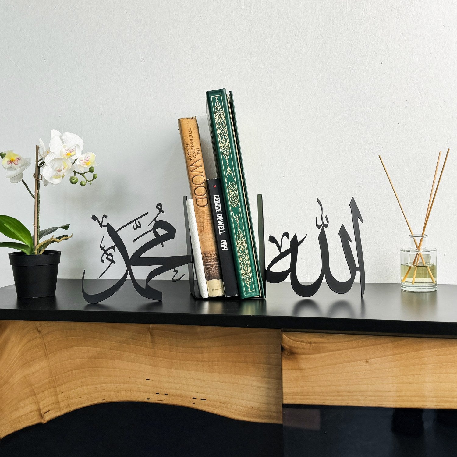 Allah (C.C.) and Prophet Muhammad (PBUH) Islamic Bookends - Quranic Home Decor for Muslim Prayer Spaces & Bookshelves