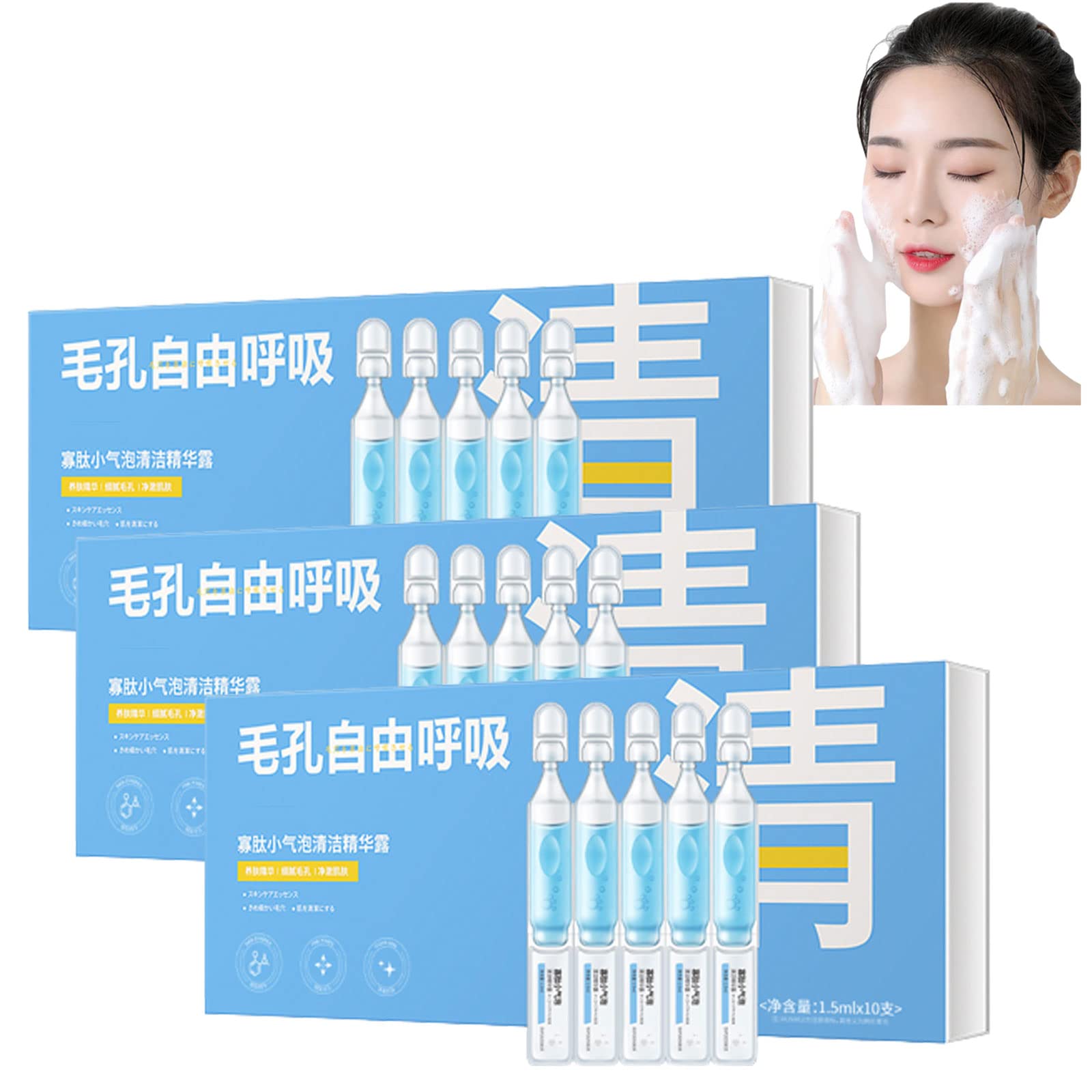 Oligopeptide Small Bubble Cleansing Essence - Deep Pore Cleanser for Acne Prone Skin (3 Pack) | Gentle Face Wash for Sensitive Skin, Daily Skincare Routine, Makeup Remover & Blackhead Treatment