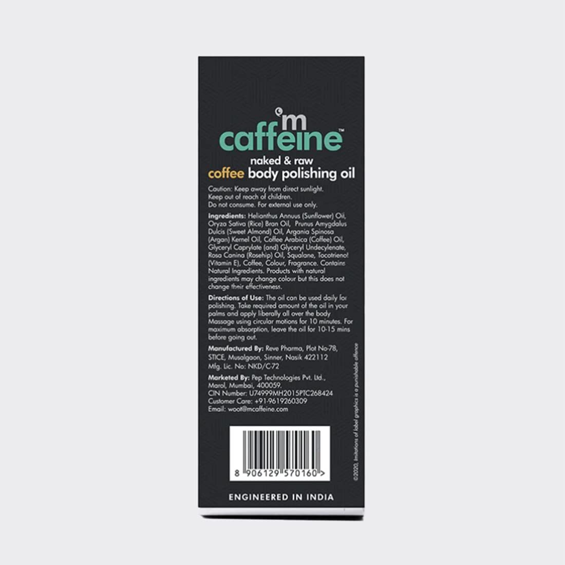 mCaffeine Coffee Body Oil for Dry Skin - Moisturizing & Hydrating Body Oil for Women & Men with Relaxing Aroma | Softens, Smooths & Brightens Skin | 100ml | Perfect for Post-Shower Hydration & Nighttime Skincare Routine