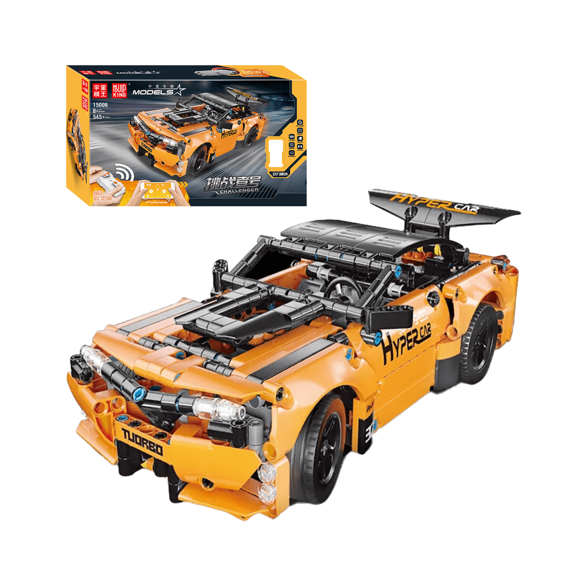 Mould King 15006 Challenger Remote Control Car Building Blocks Set - 545 PCS STEM Toy for Kids & Adults | Perfect for RC Racing, Collecting & DIY Model Building Projects