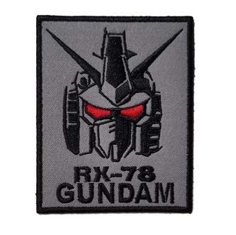 New Mobile Suit Gundam Embroidered Patch - Military Tactical Clothing Accessory for Jackets, Backpacks & Armbands | Anime Gift & Decorative Sticker for Cosplay, Collectors & DIY Projects