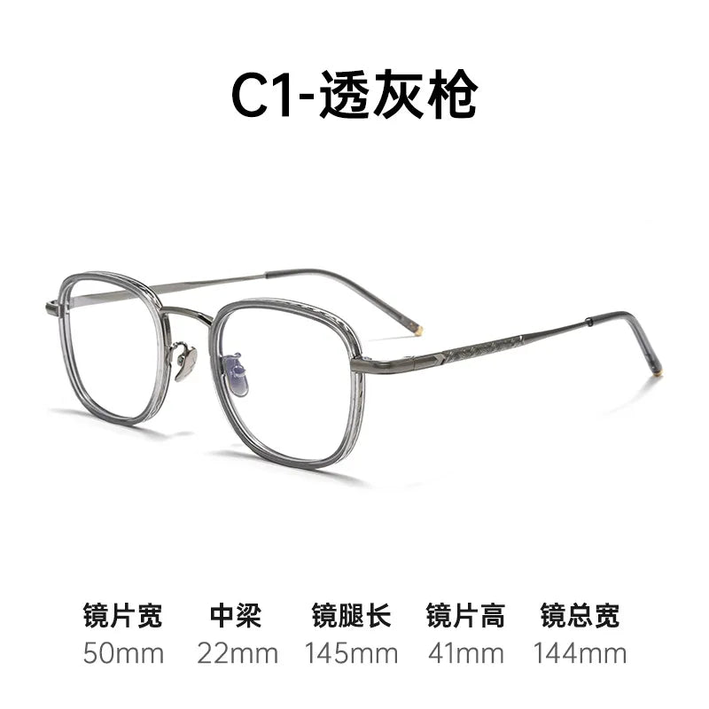 Bclear Unisex Full Rim Square Titanium Acetate Eyeglasses Frame 14522 - Lightweight & Durable Glasses for Men & Women - Perfect for Reading, Work & Everyday Use