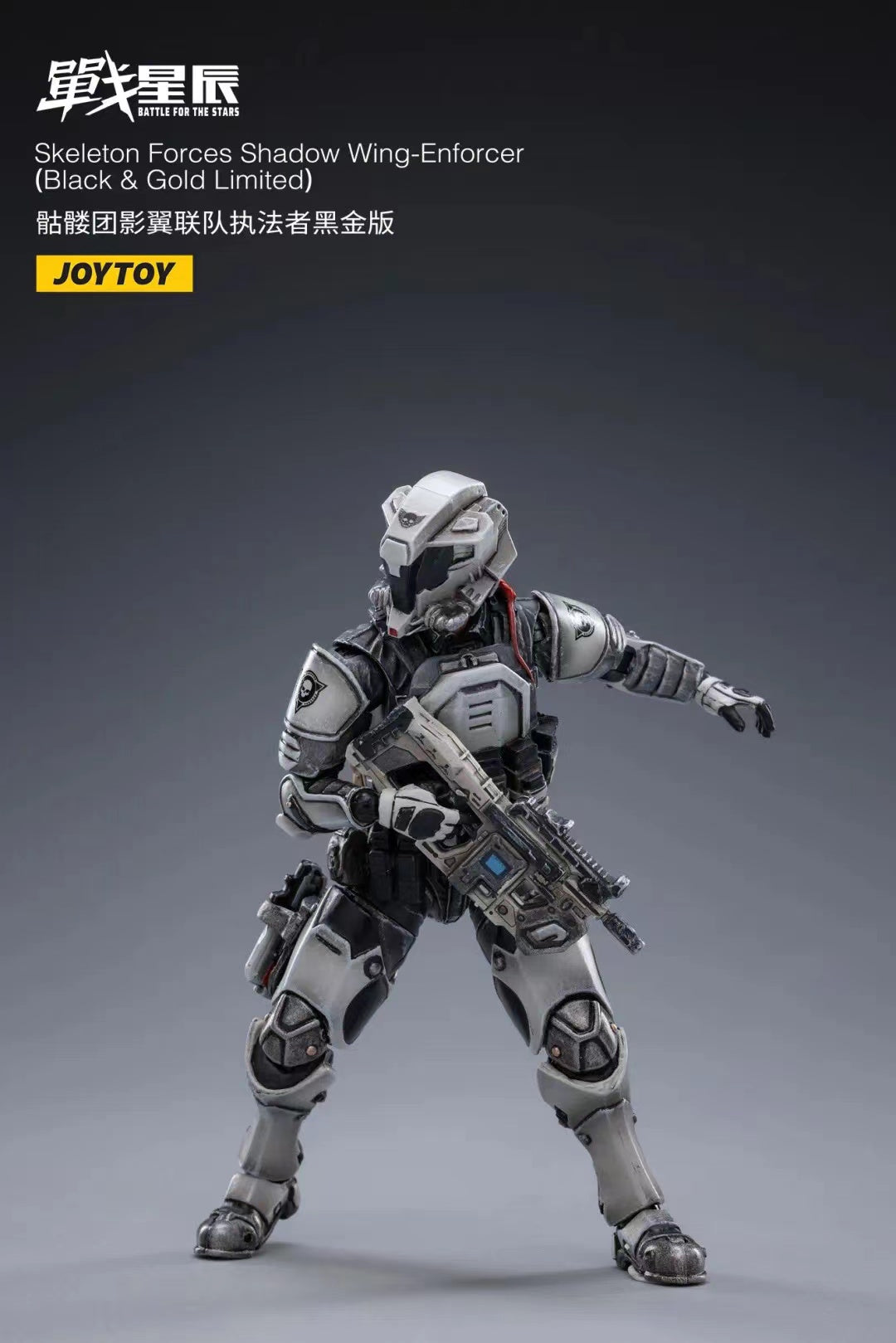 JOYTOY 1/18 Scale Skeleton Forces Shadow Wing Enforcer Action Figure - Collectible Military Model for Display & Battle Scenes