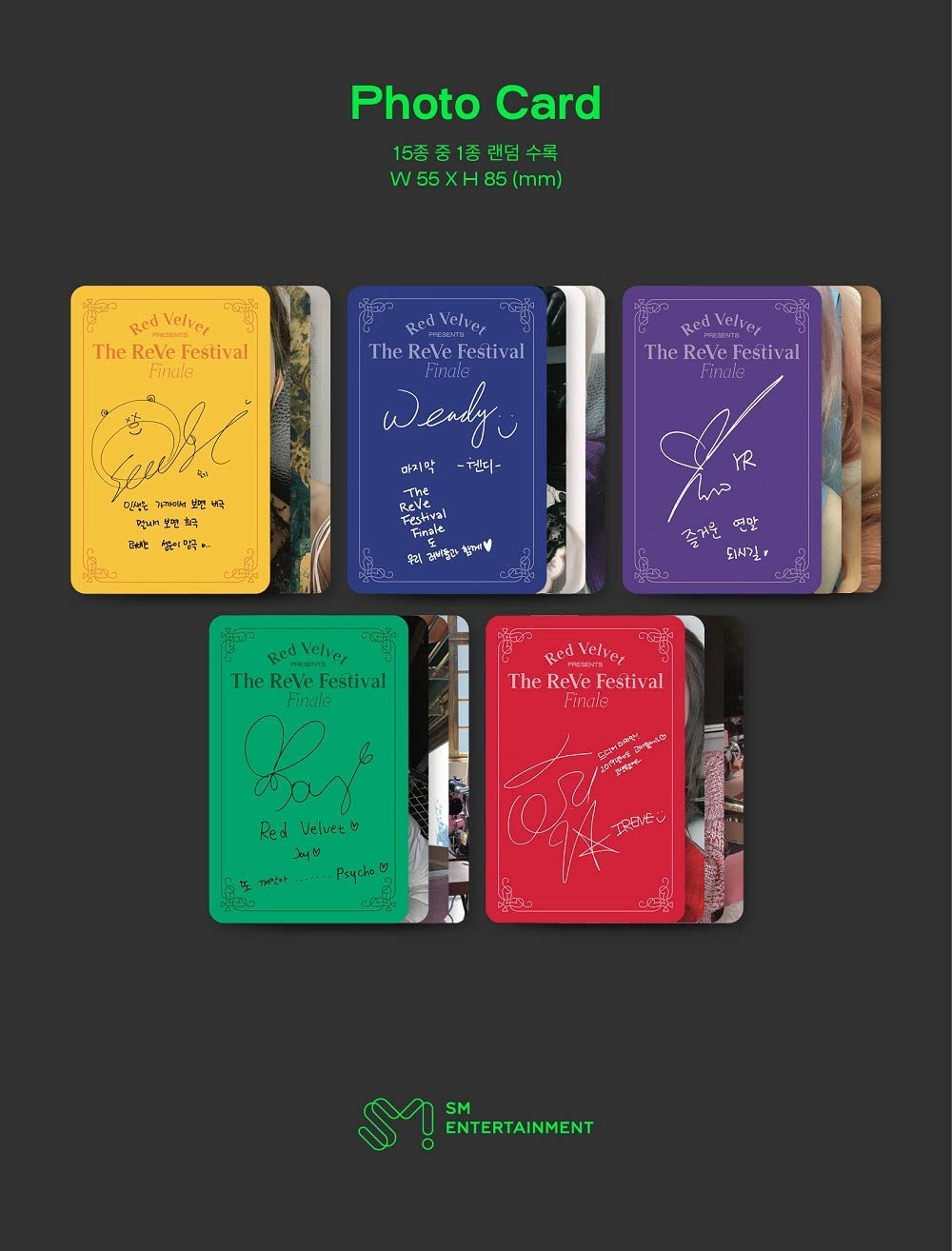 RED Velvet The Reve Festival Finale Album Set - Official Folded Poster + Extra Photocard + MAFF Aerosilver Premium 3D Mask (Scrapbook Version) | K-Pop Music Gift Bundle for Fans, Collectors & KPOP Lovers | Perfect for Concerts, Birthday Gifts & Kpop Merch Collections