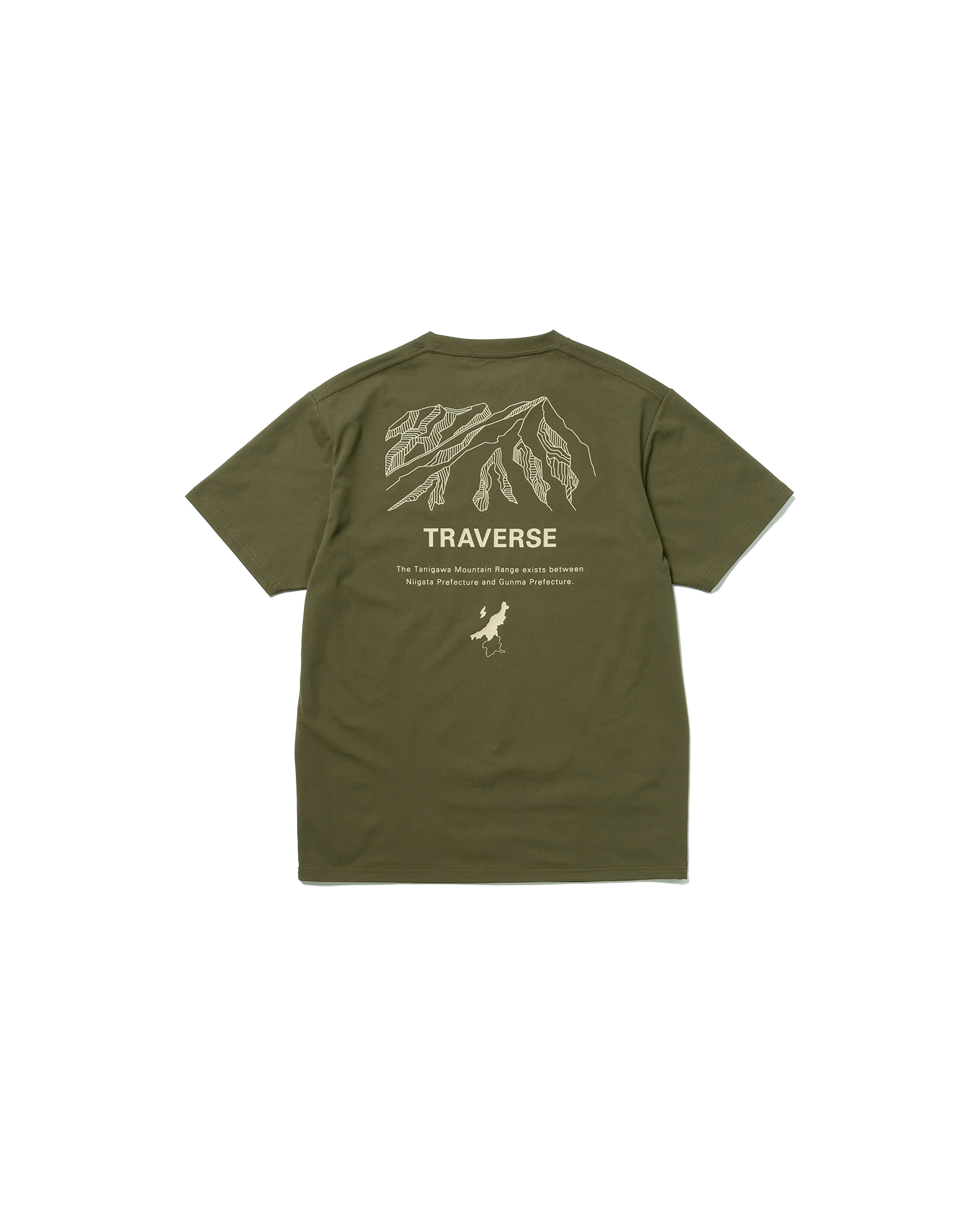 Premium Toned Trout Mt. Tanigawa Graphic T-Shirt - Soft Cotton Tee for Fishing Enthusiasts & Outdoor Adventures - Perfect for Hiking, Camping, and Casual Wear