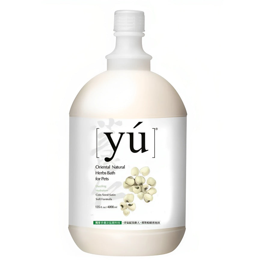 YU Pet Gentle Cleansing Shampoo 4L - Antibacterial & Soothing Dog Shampoo with Natural Ingredients for All Coat Types | Perfect for Bathing, Grooming & Skin Care