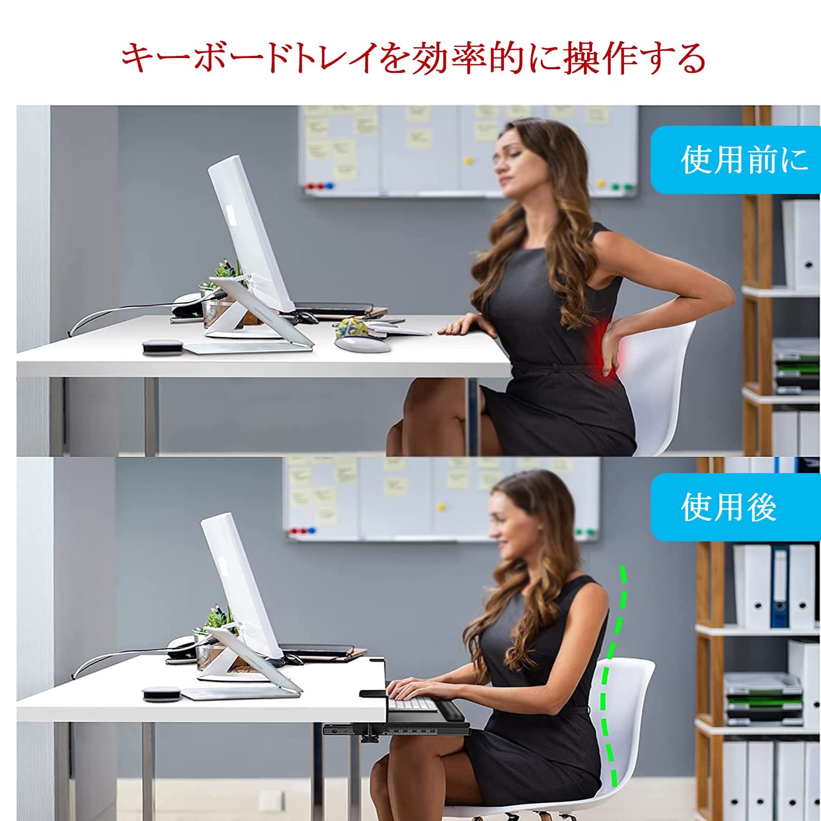 Ergonomic Slide-Out Keyboard Tray Under Desk - Adjustable Height Keyboard & Mouse Holder Workspace Organizer - Eye Protection Design for Home/Office Use - Perfect for Gaming, Typing & Computer Workstations