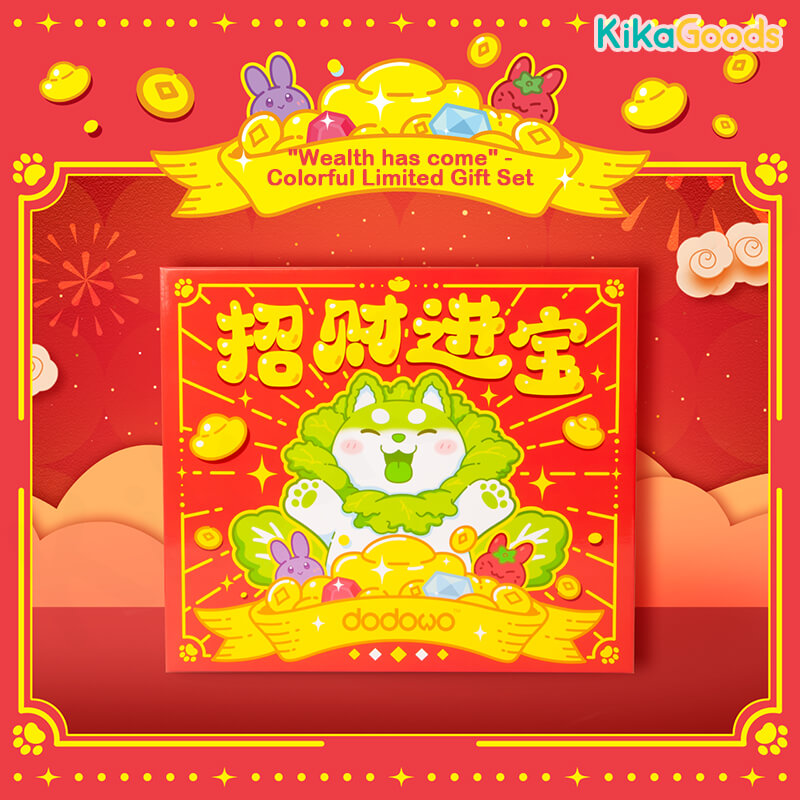 DODOWO Lucky Bag for Lunar New Year - Prosperity & Wealth Limited Edition | Perfect for Gifts, Home Decor & Chinese New Year Celebrations