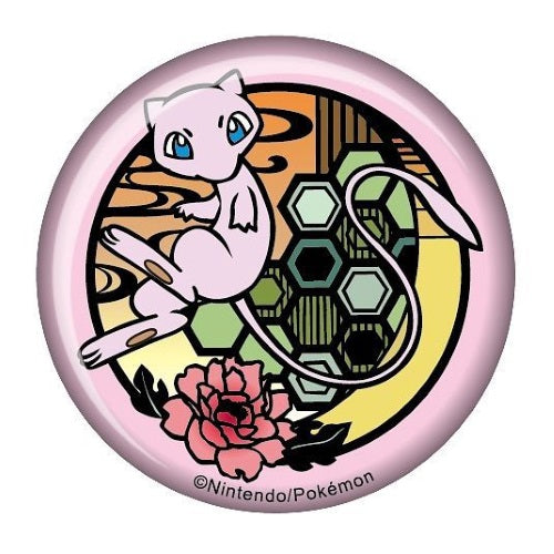 Pokemon Kirie Series 2 Inch Trading Can Badge - Collectible Pin for Fans, Gifts & Cosplay Accessories