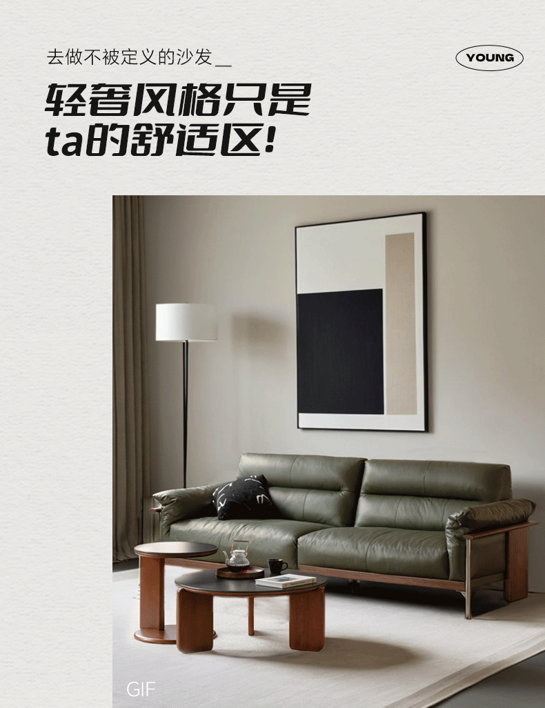 Premium Black Walnut Solid Wood Italian Leather Sofa - Modern Luxury Living Room Furniture for Home & Office Comfort