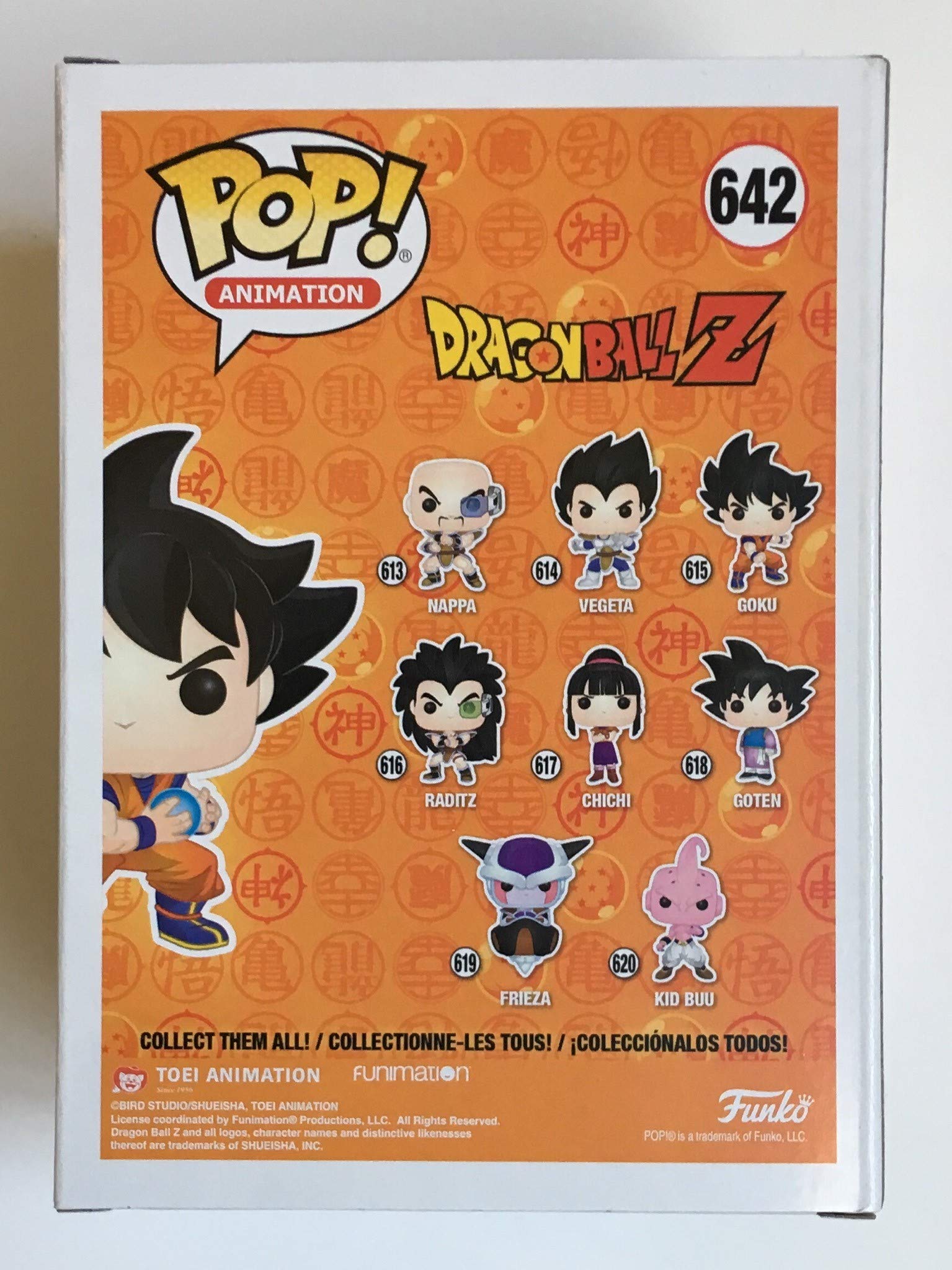 Dragon Ball Z Goku Kamehameha Wave #642 Funko Pop Vinyl Figure - Anime Collectible for Display & Gift