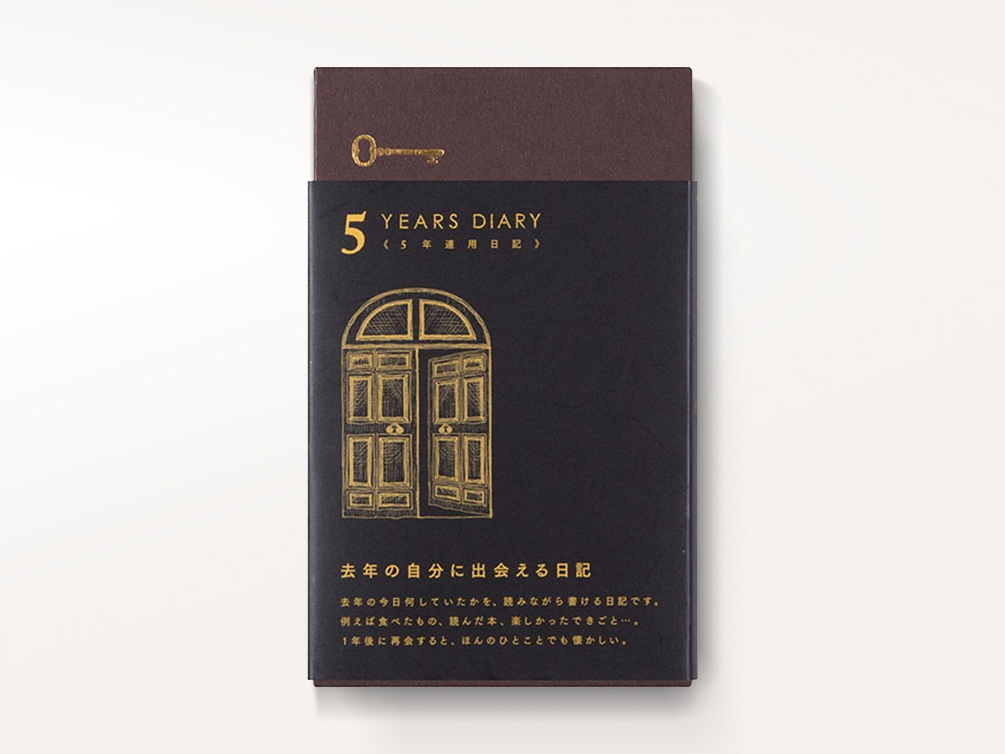 Midori 5 Year Diary - Premium Refillable Journal for Daily Reflection, Goal Tracking & Memory Keeping | Perfect for Personal Growth, Gratitude Practice & Life Milestones