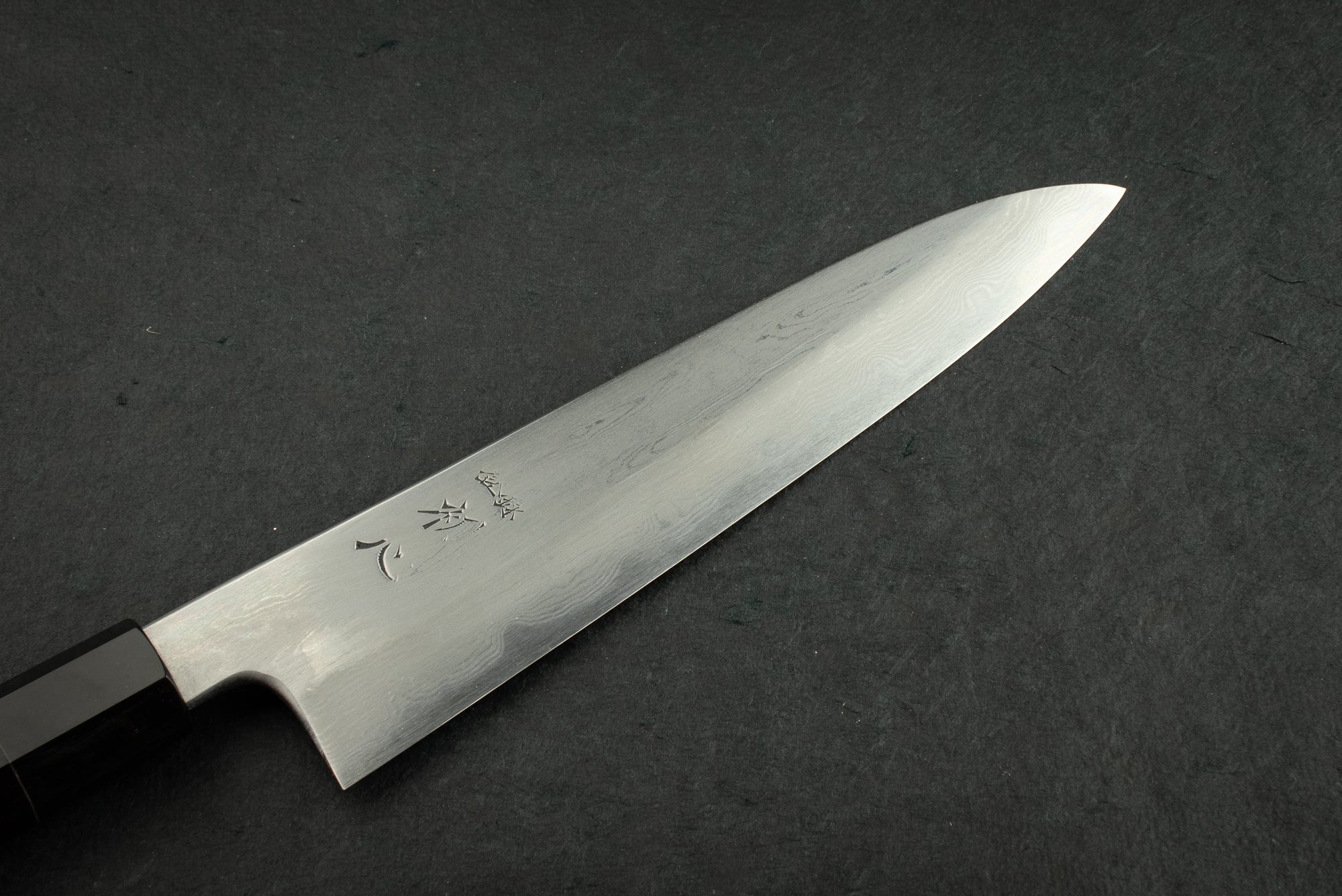 Premium Hatsukokoro Aoichi Damascus Shinogi Gyuto 210mm Japanese Chef Knife - High-Carbon Steel Blade for Professional Sushi, Meat, and Vegetable Cutting