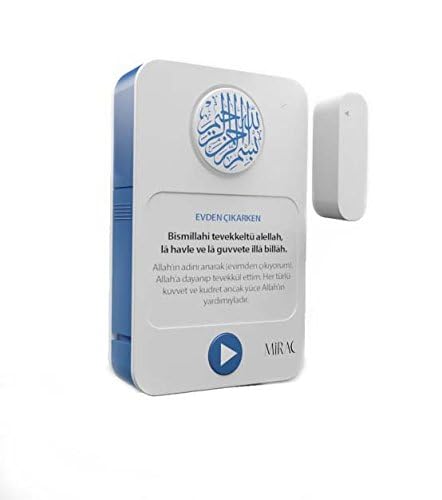Mirac Islamic Motion Sensor Dua Set - Automatic Prayer Recitation for Entering & Leaving Home - Perfect for Muslim Households & Mosques