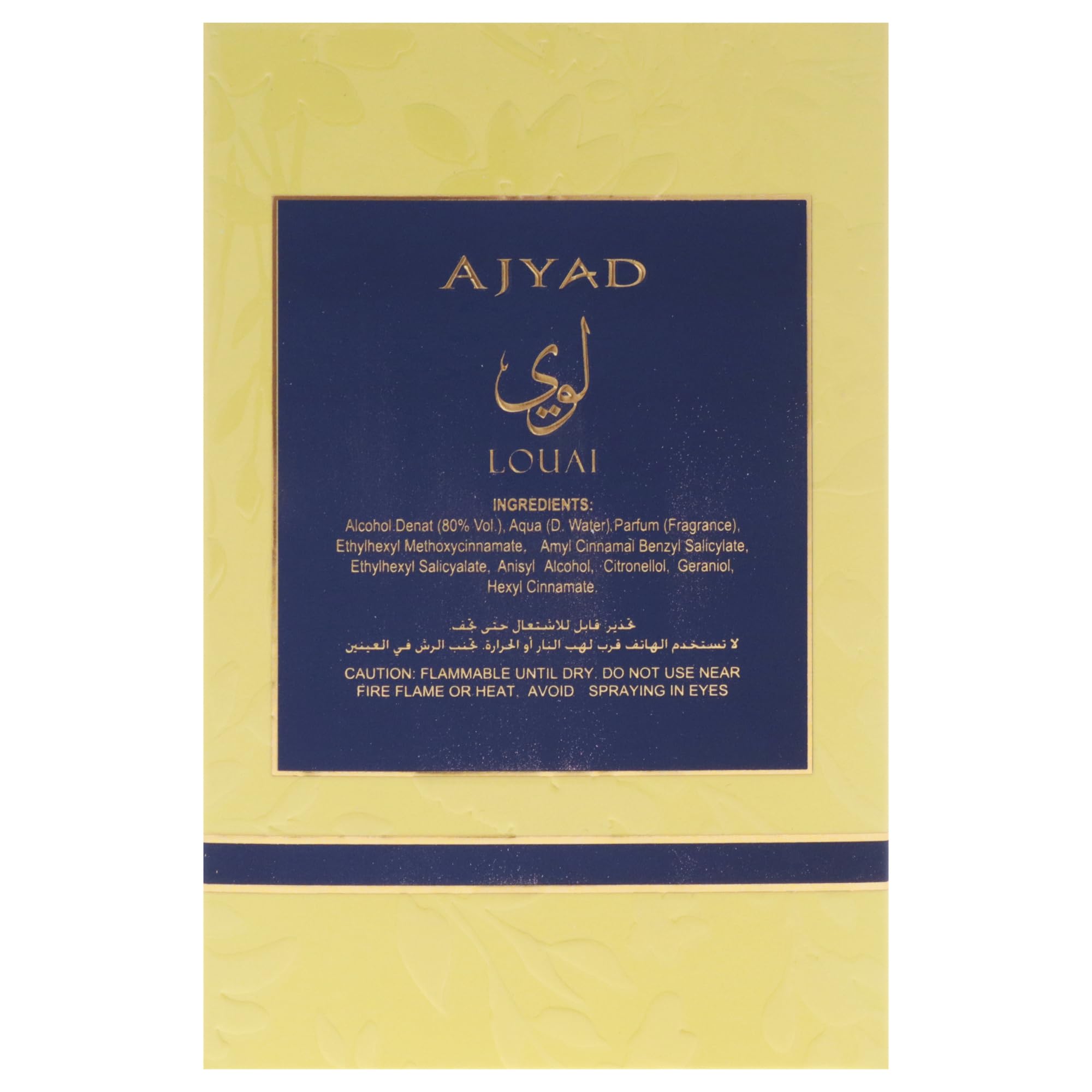 Louai Perfume for Women - 3.4 oz Eau de Parfum Spray | Floral Fragrance for Date Night & Special Occasions