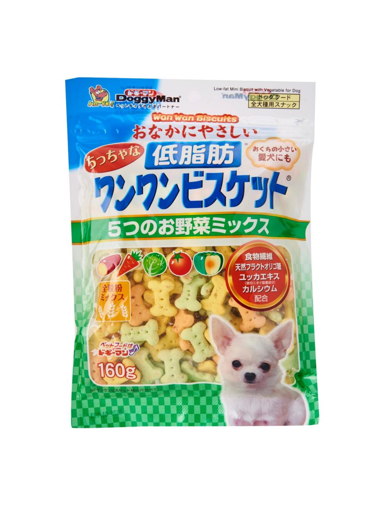 Low Fat Mini Dog Biscuits with Vegetables - Healthy Dog Treats for Small & Large Breeds (2 Sizes) - Perfect for Training Rewards & Dental Care