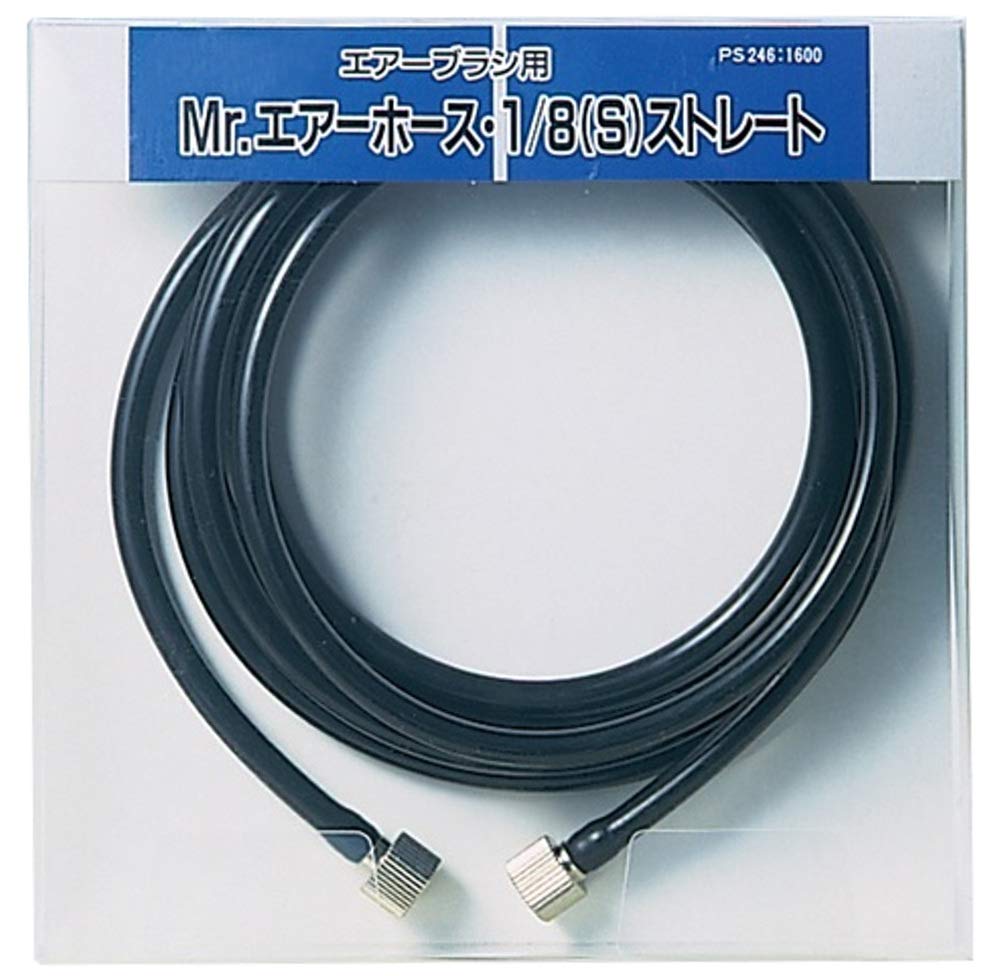 GSI Creos Straight 1/8 Inch Air Hose - 2 Meter (6.56 Feet) Pneumatic Hose for Air Compressors, Paint Spray Guns & Air Tools - Durable Flexible PVC Tubing for DIY, Automotive & Industrial Use