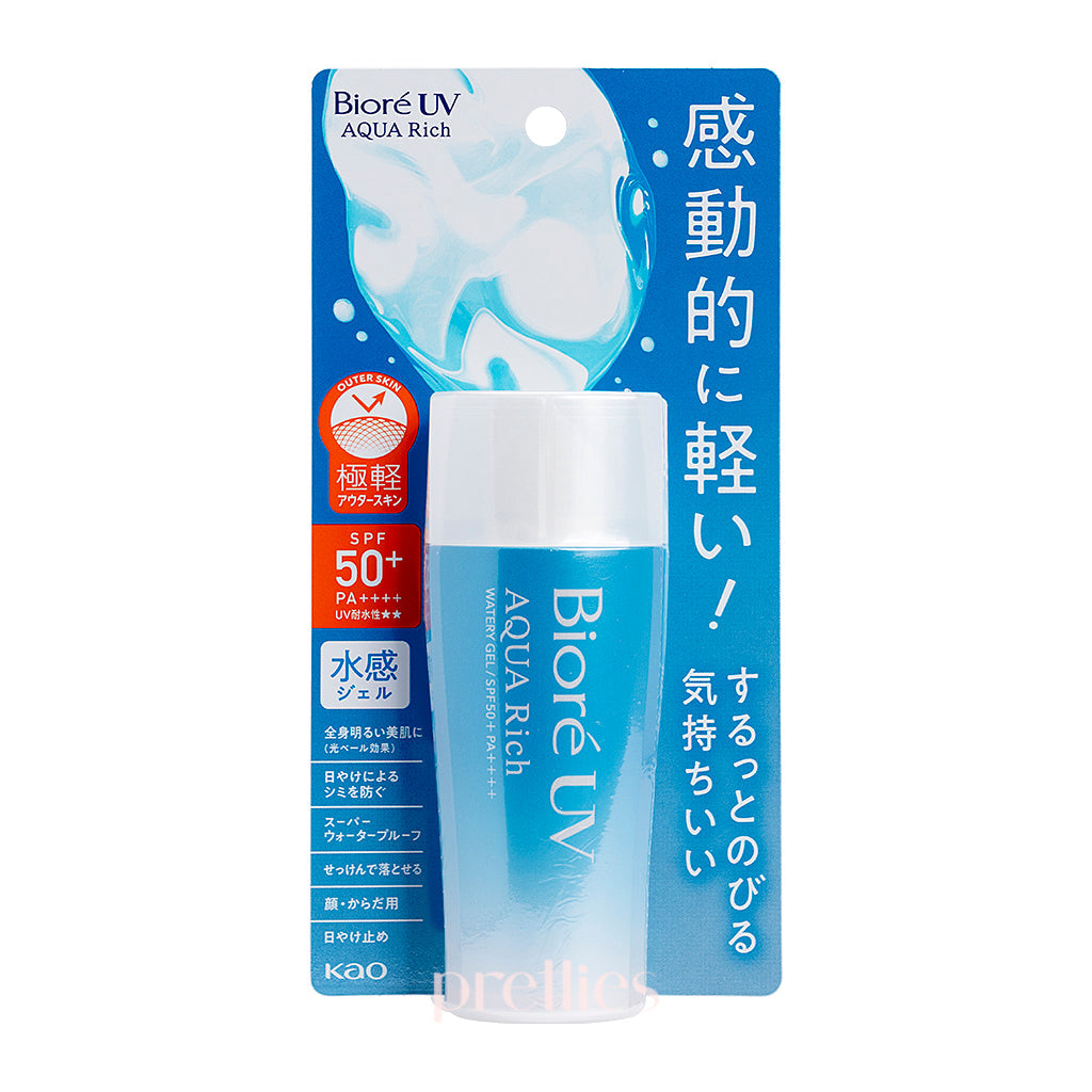 BIORE UV AQUA Rich Watery Gel SPF50+ PA++++ Sunscreen 70ml - Lightweight Hydrating Face & Body Sun Protection for Daily Use, Outdoor Activities & Beach