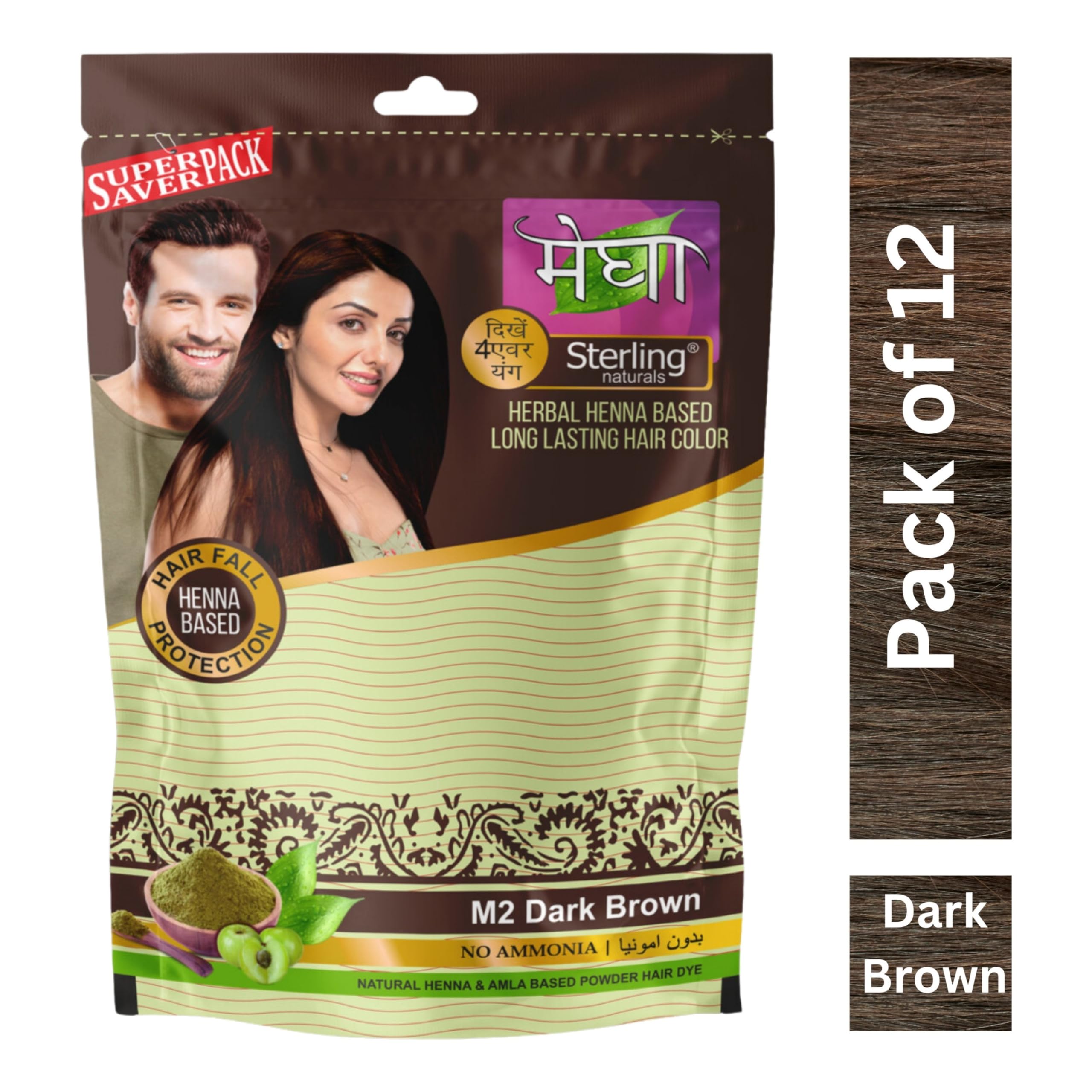 Natural Henna Hair Dye for Women - Sterling Naturals Ammonia-Free & Chemical-Free Dark Brown Hair Color (Pack of 12) | Safe Herbal Hair Coloring for Gray Coverage & Conditioning at Home