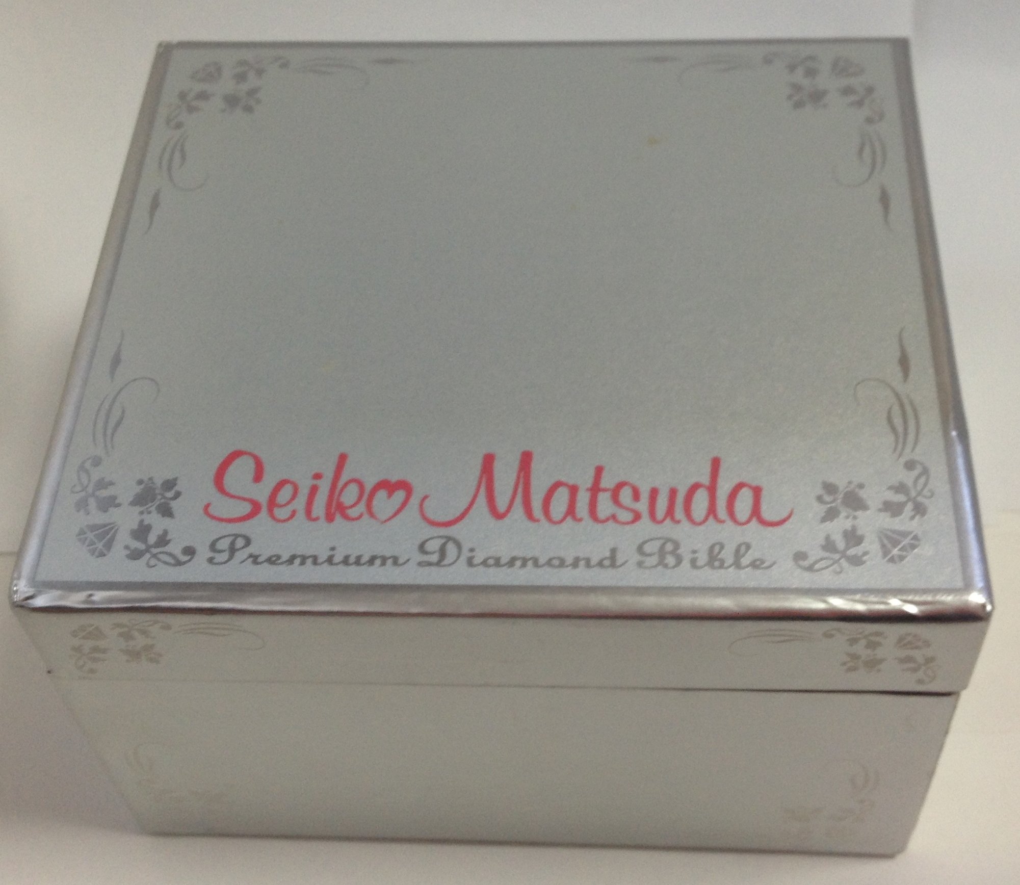 Premium Diamond Bible - Luxurious Leather Cover with Gold Foil Lettering, Perfect for Gifts, Worship & Daily Devotion