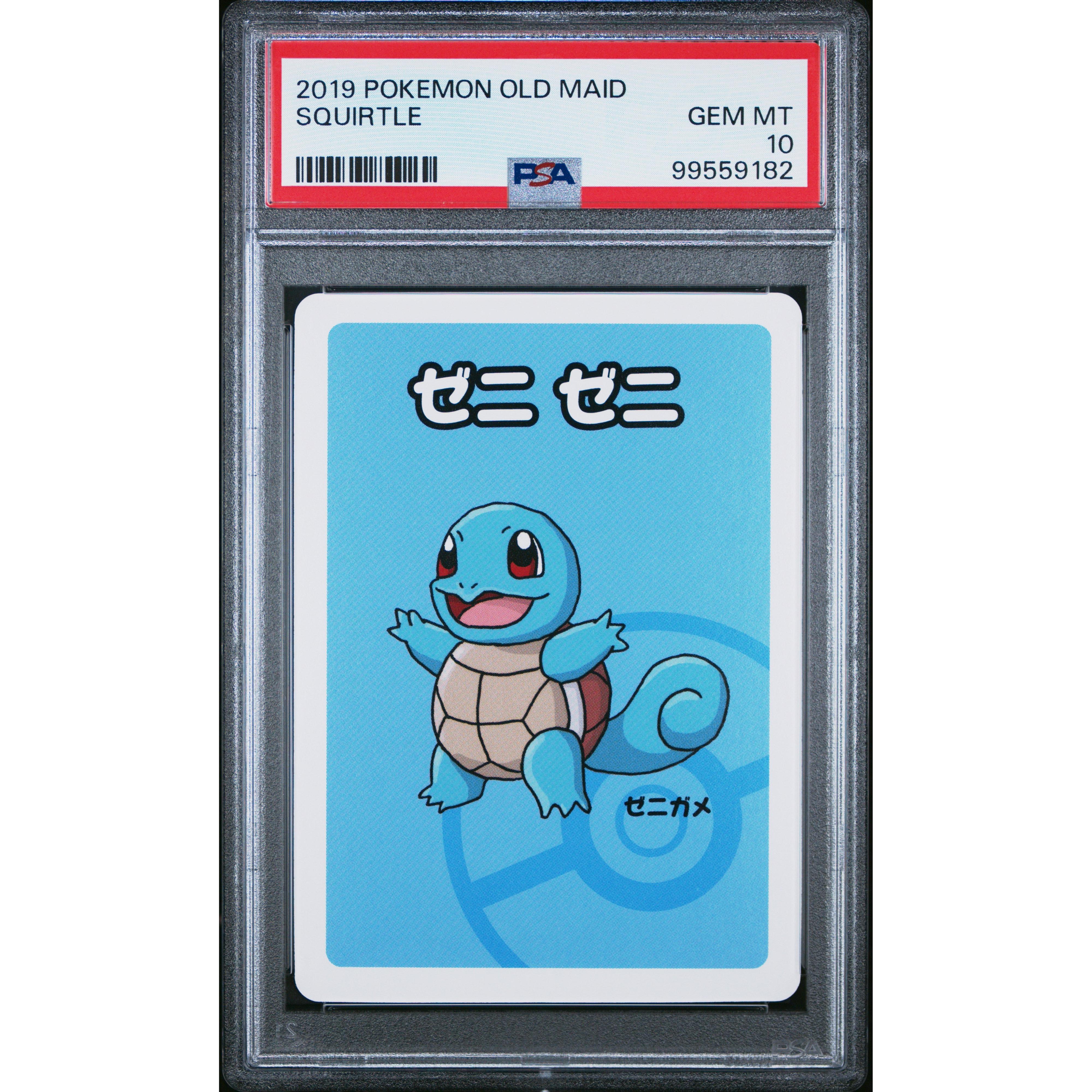 2019 Pokemon Japanese Old Maid Squirtle PSA 10 Graded Card - Perfect for Collectors, Gaming & Investment