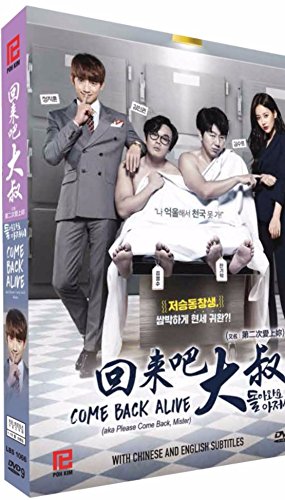 Come Back Alive - Rain's New Drama by PK Entertainment (Please Come Back, Mister) | Korean Drama Series for Romantic Comedy Fans & Weekend Binge-Watching