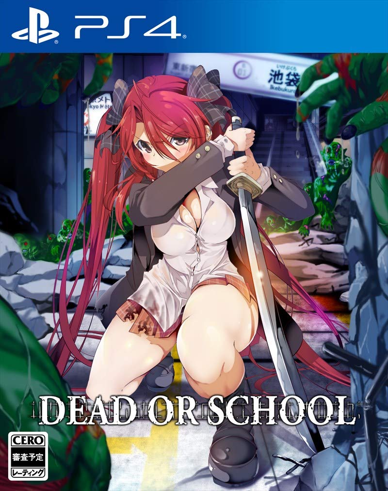 Dead or School - Multi-Language PC Game | Action RPG with Anime Style | Perfect for Steam Gamers & Anime Fans
