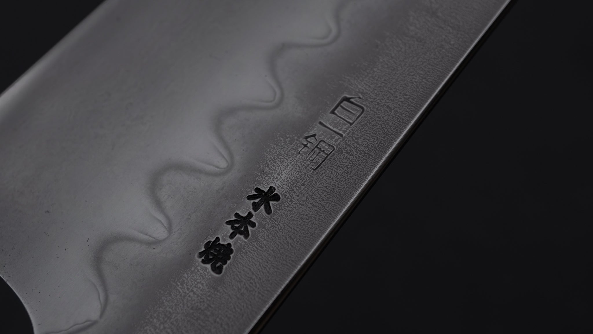 Hitohira Togashi Yohei White #1 Mizu Honyaki Gyuto 240mm Japanese Chef Knife - Kurokaki Persimmon Handle (#008/White Handle with Saya) - Perfect for Sushi, Sashimi & Precision Cutting